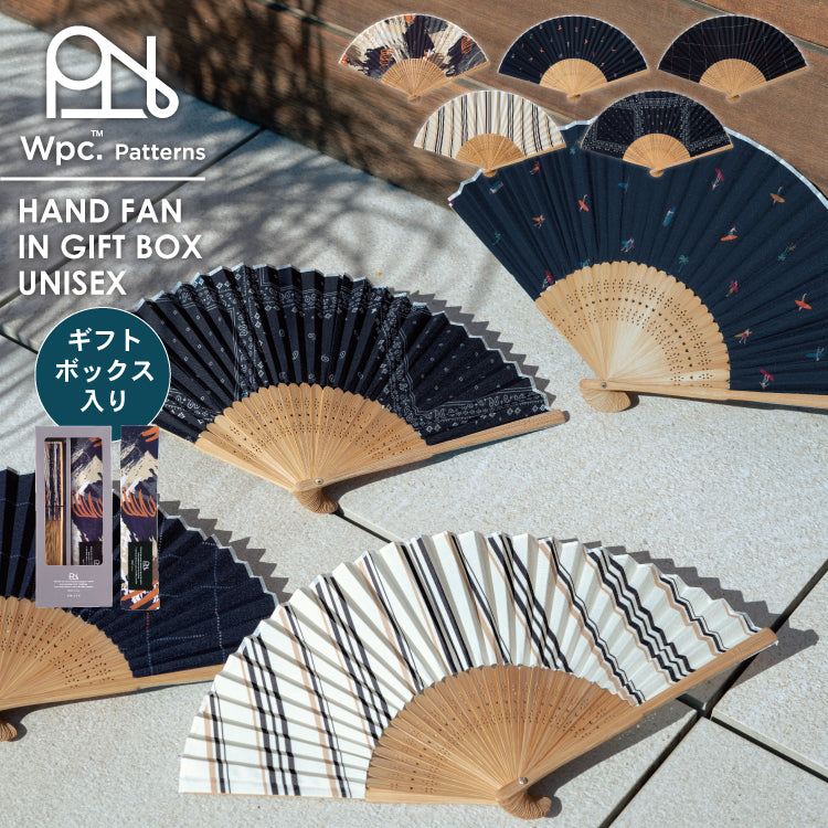 【Wpc.官方】禮品盒裝扇子 男女通用 男士 送禮 禮物 扇子 團扇 時尚