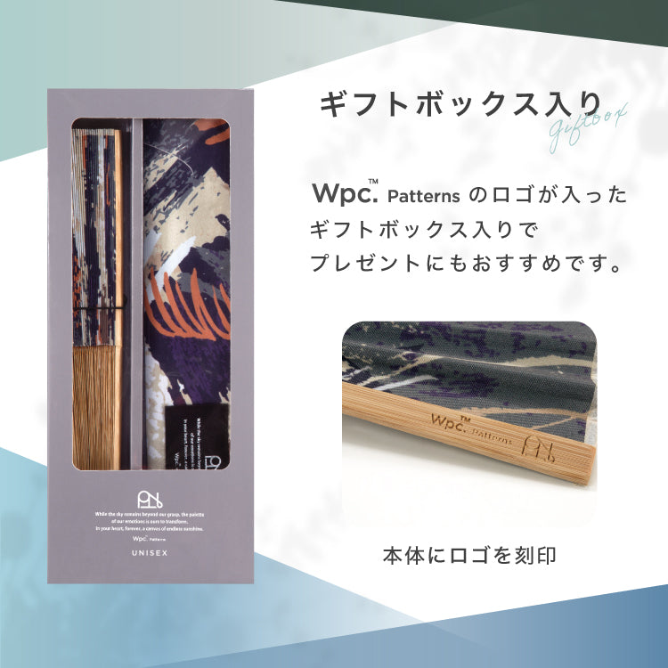 【Wpc.官方】禮品盒裝扇子 男女通用 男士 送禮 禮物 扇子 團扇 時尚
