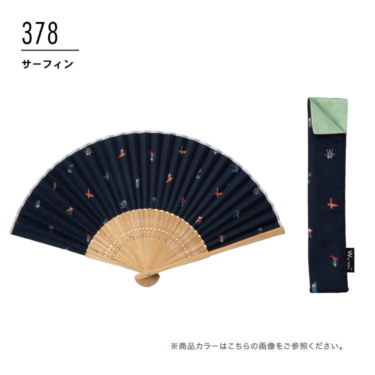 【Wpc.官方】禮品盒裝扇子 男女通用 男士 送禮 禮物 扇子 團扇 時尚