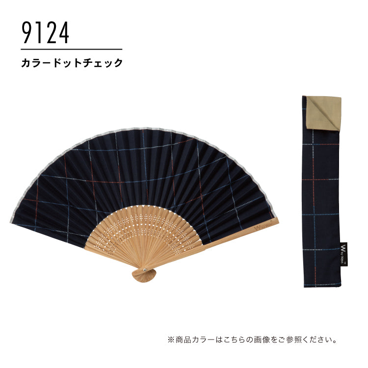 【Wpc.官方】禮品盒裝扇子 男女通用 男士 送禮 禮物 扇子 團扇 時尚