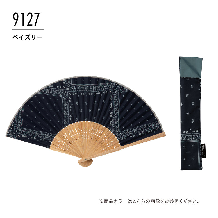 【Wpc.官方】禮品盒裝扇子 男女通用 男士 送禮 禮物 扇子 團扇 時尚