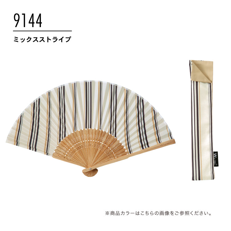 【Wpc.官方】禮品盒裝扇子 男女通用 男士 送禮 禮物 扇子 團扇 時尚