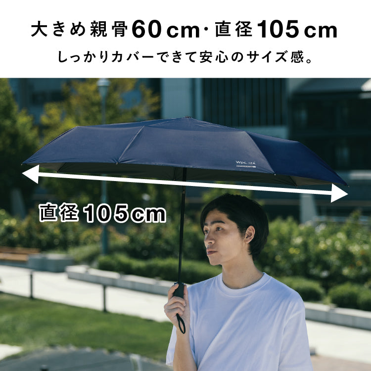 【Wpc.公式】日傘 Wpc. IZA 男の晴雨兼用傘 ≪自動開閉≫ 60cm 大きい 完全遮光 遮熱 晴雨兼用 メンズ 男性 イーザ 折りたたみ 折りたたみ傘 大きめ(オフ) オフ