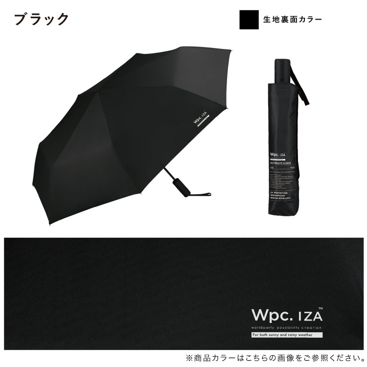 【Wpc.公式】日傘 Wpc. IZA 男の晴雨兼用傘 ≪自動開閉≫ 60cm 大きい 完全遮光 遮熱 晴雨兼用 メンズ 男性 イーザ 折りたたみ 折りたたみ傘 大きめ(オフ) オフ