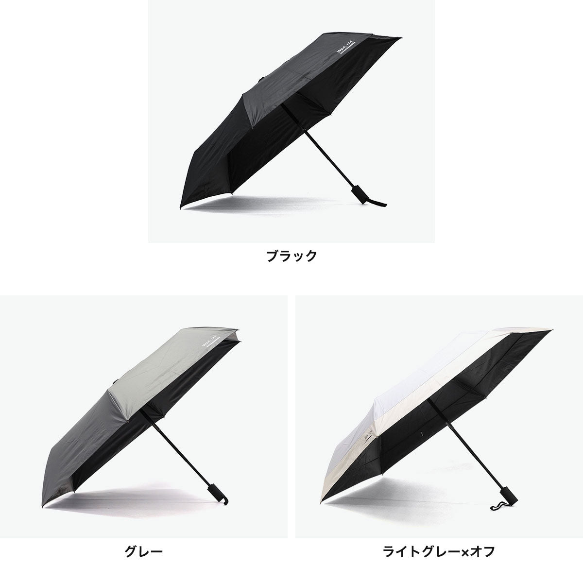 ダブリュピーシー Wpc. 折りたたみ傘 メンズ 晴雨兼用 自動開閉 IZA 傘 日傘 雨傘 完全遮光 紫外線対策 UVカット率100% 遮熱 ワンタッチ 54cm UPF50+ Automatic & Safe ZA021(ブラック) ブラック