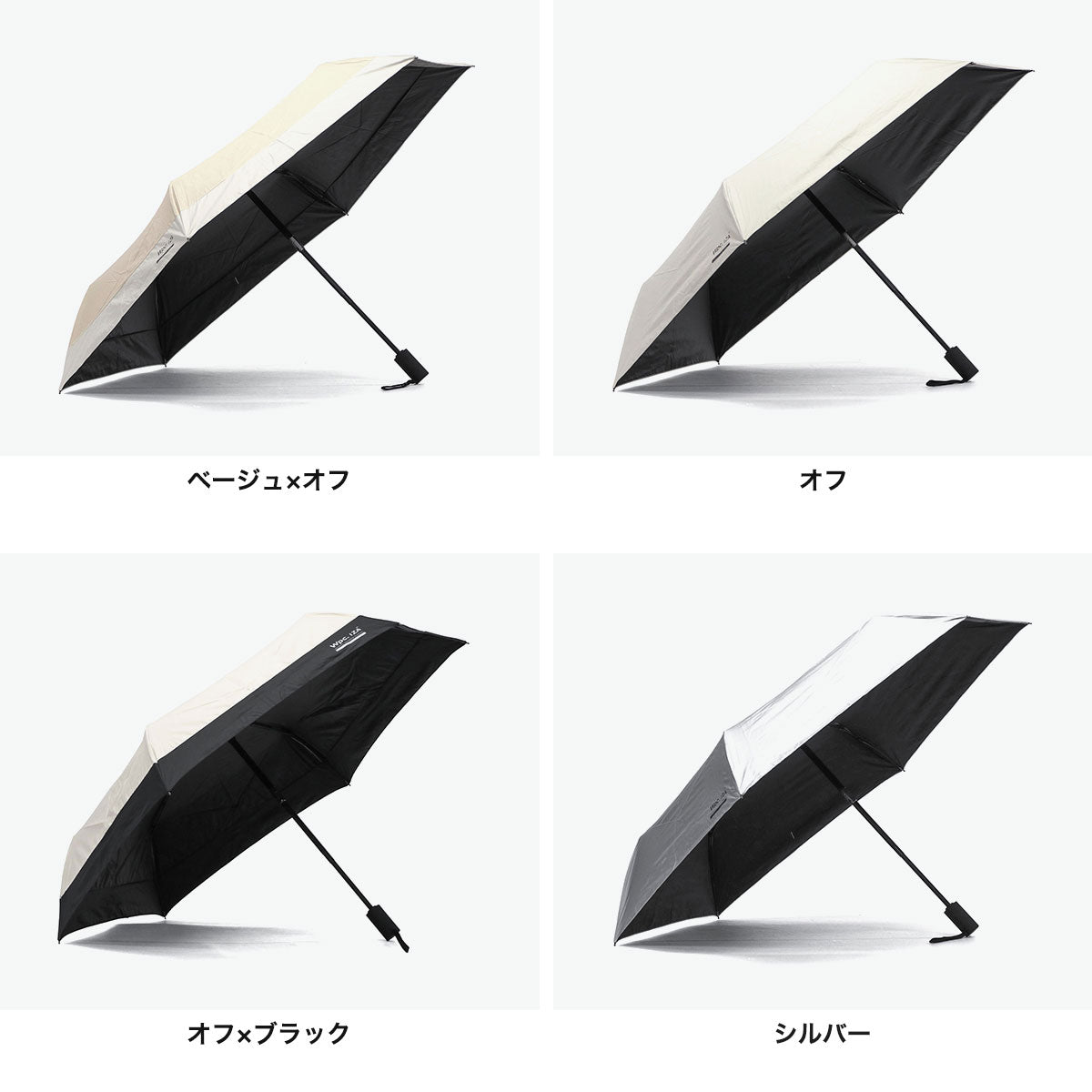 ダブリュピーシー Wpc. 折りたたみ傘 メンズ 晴雨兼用 自動開閉 IZA 傘 日傘 雨傘 完全遮光 紫外線対策 UVカット率100% 遮熱 ワンタッチ 54cm UPF50+ Automatic & Safe ZA021(ブラック) ブラック