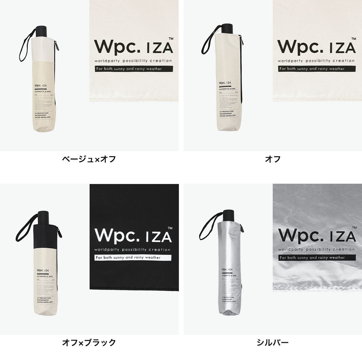 ダブリュピーシー Wpc. 折りたたみ傘 メンズ 晴雨兼用 自動開閉 IZA 傘 日傘 雨傘 完全遮光 紫外線対策 UVカット率100% 遮熱 ワンタッチ 54cm UPF50+ Automatic & Safe ZA021(ブラック) ブラック