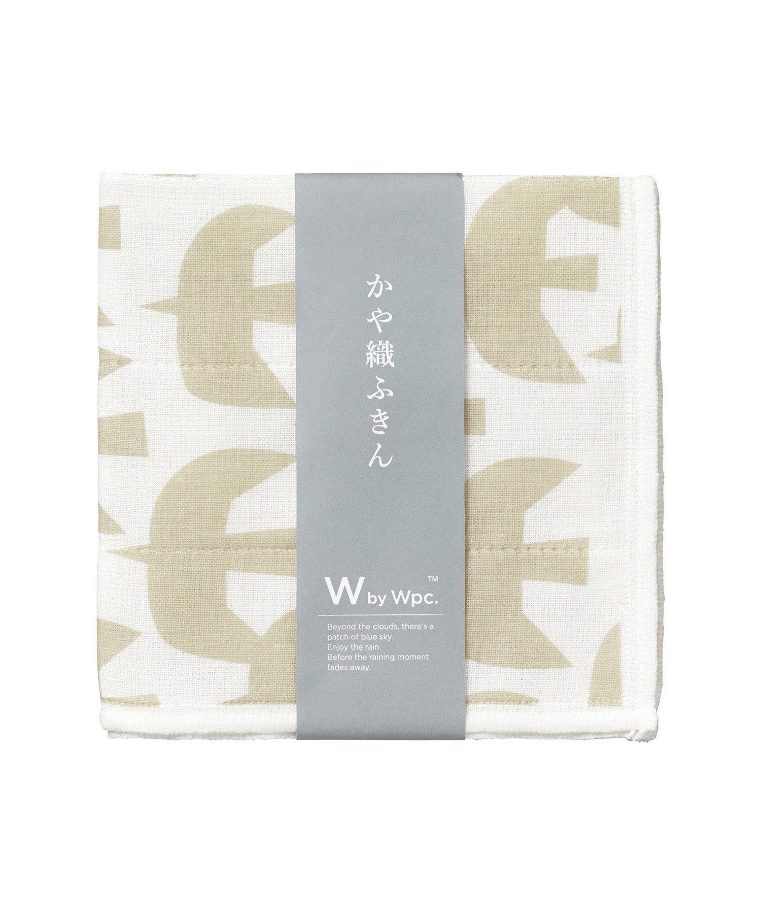 【Wpc.官方】茅織抹布 桌布 餐盤擦拭布 手巾 綿 北歐 女士【不接受退貨商品】