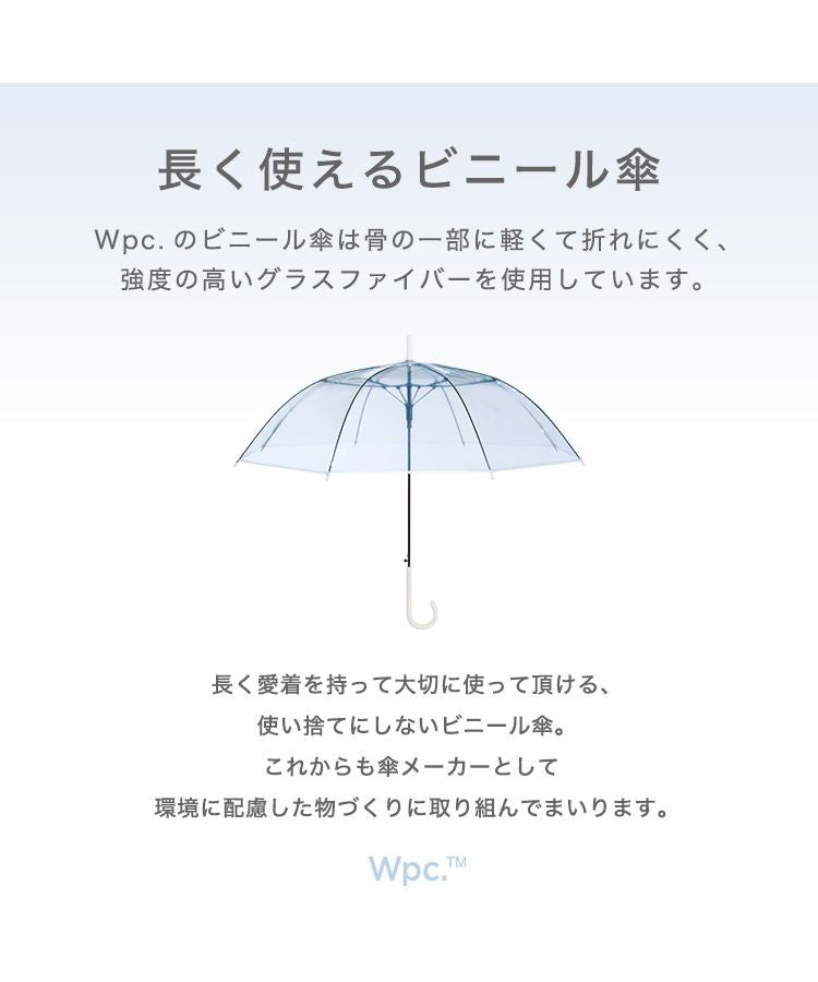 【Wpc.公式】ビニール傘 折りたたみ傘 ジューシーフルーツプラスティックアンブレラ ミニ 50cm レディース