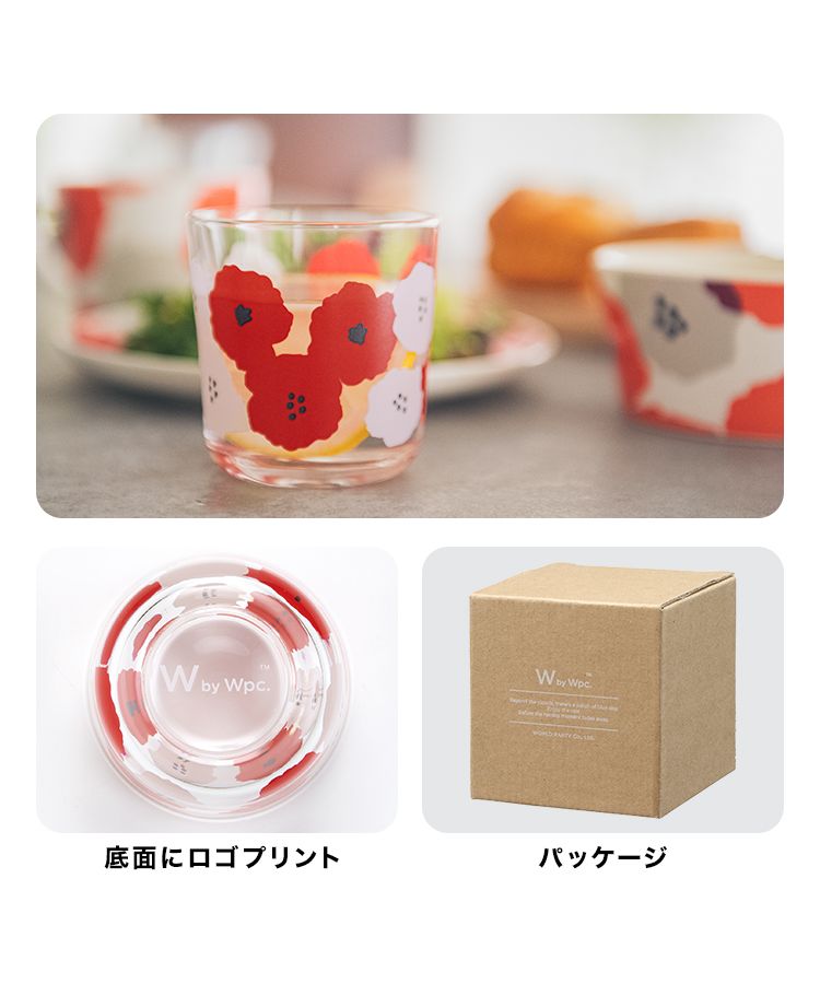 【Wpc.官方】玻璃杯 255ml 北歐 時尚 可愛