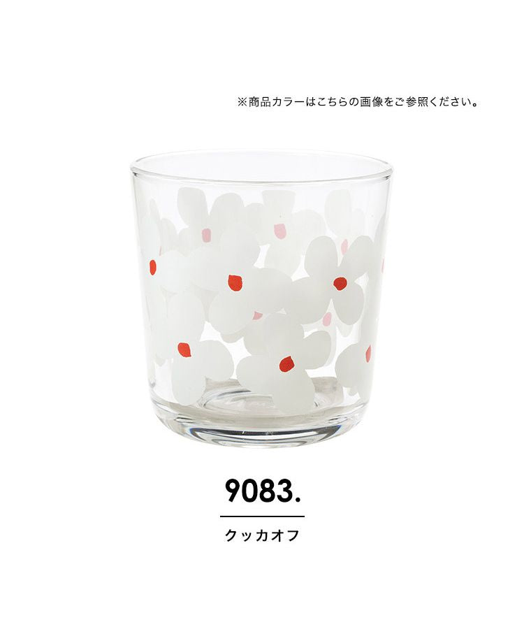 【Wpc.官方】玻璃杯 255ml 北歐 時尚 可愛