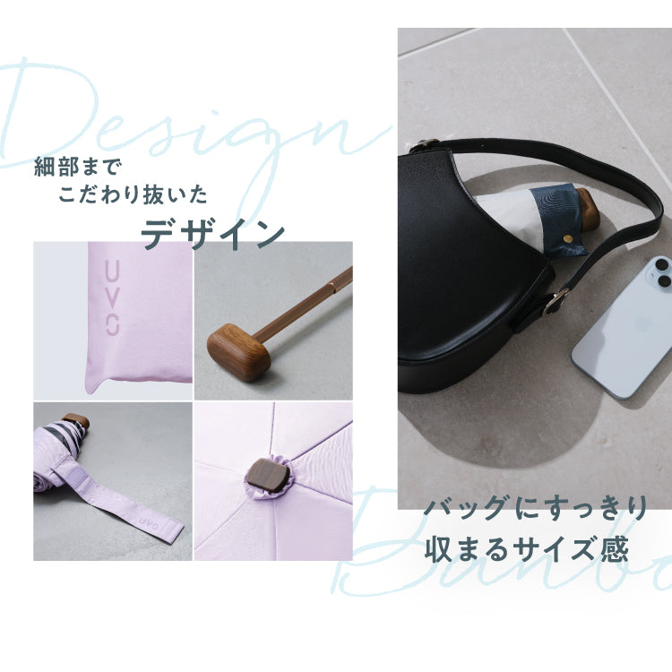 【Wpc.公式】最強の日傘 UVO(ウーボ) 5段 53cm 大きい 完全遮光 遮熱 UVカット100% 晴雨兼用 コンパクト 大きめ レディース 折りたたみ傘 折り畳み傘(オフ×ブルーグレー) オフ×ブルーグレー