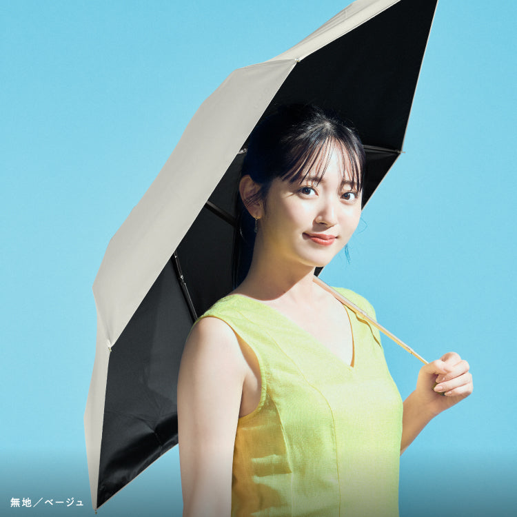 【Wpc.公式】最強の日傘 UVO(ウーボ) 5段 53cm 大きい 完全遮光 遮熱 UVカット100% 晴雨兼用 コンパクト 大きめ レディース 折りたたみ傘 折り畳み傘(オフ×ブルーグレー) オフ×ブルーグレー