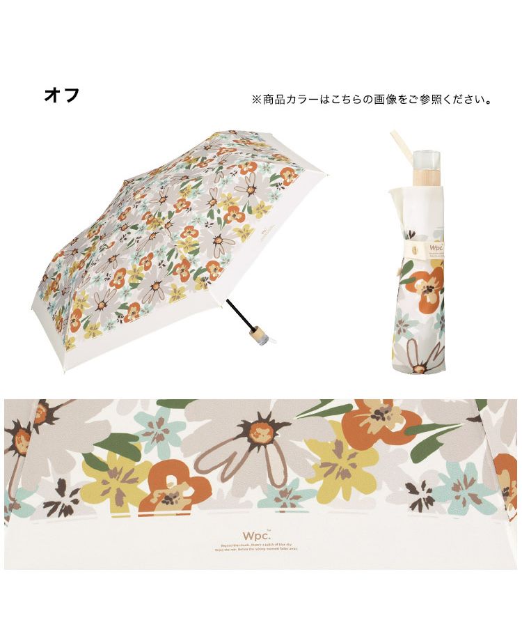 【Wpc.官方】雨傘 盛開花朵迷你 50cm 輕量 晴雨兩用傘 女士摺疊傘 摺疊傘 摺疊 摺疊