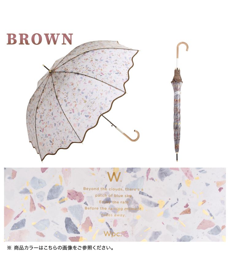 【Wpc.官方】塑膠傘 淺石傘 61cm 大型 跳傘 傘 女士 雨傘 長傘