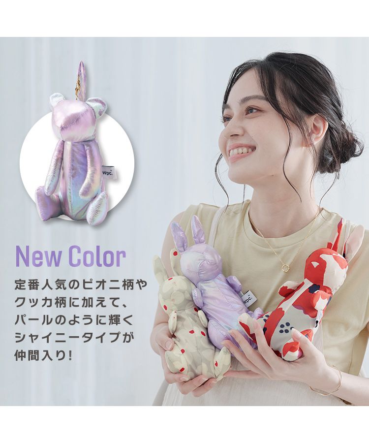 【Wpc.官方】雨傘 彼得拉 熊親骨50cm 晴雨兩用傘 女士 折疊傘 時尚 可愛 女性 通勤 通學