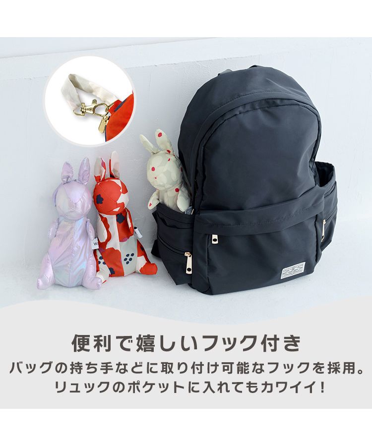 【Wpc.官方】雨傘 彼得拉 熊親骨50cm 晴雨兩用傘 女士 折疊傘 時尚 可愛 女性 通勤 通學