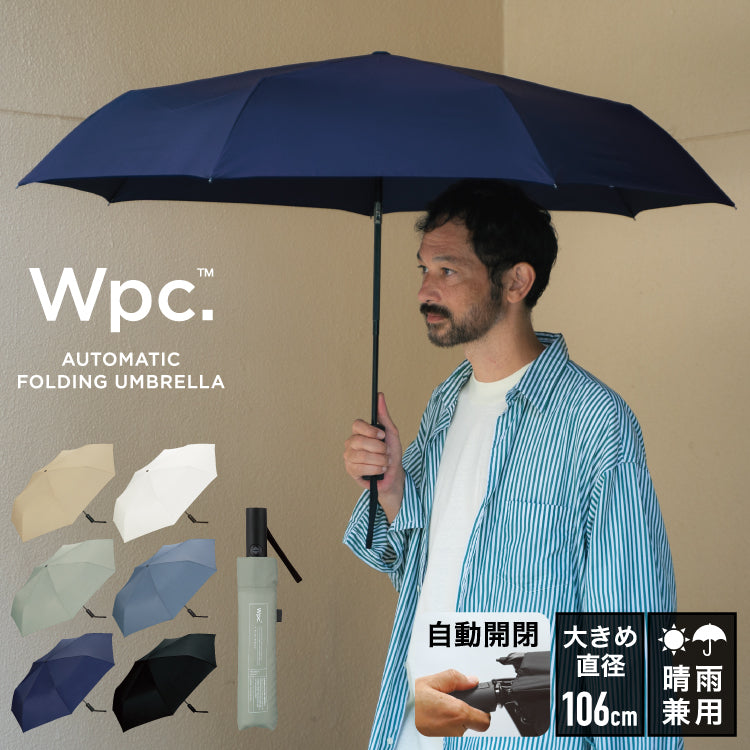 【Wpc.公式】雨傘 UNISEX 自動開閉 62cm 大型 雨傘 晴雨兼用 男性 女性 折疊傘 自動開閉傘 一鍵式 大型 折疊傘