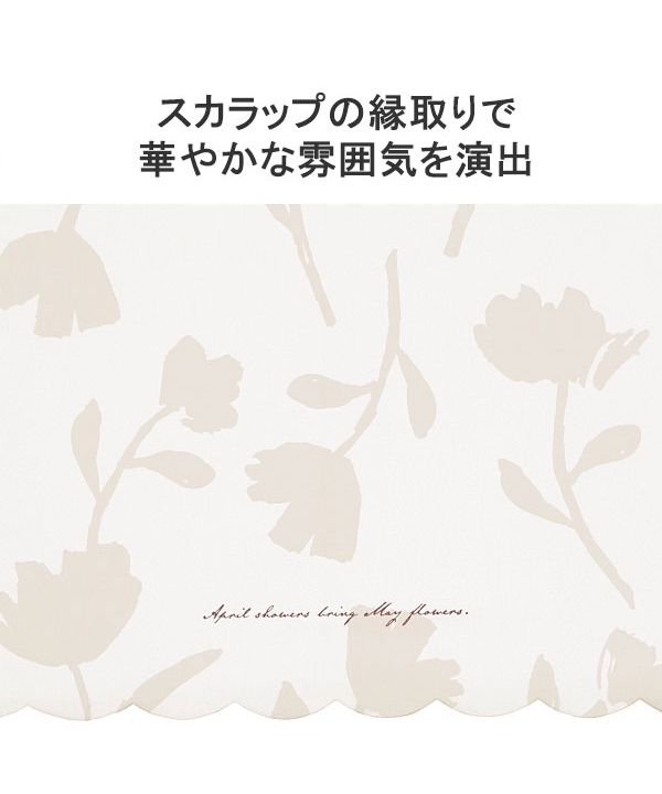 ダブリュピーシー Wpc. Wpc. 日傘 完全遮光 wpc ダブリュピーシー 傘 長傘 晴雨兼用 55cm 紫外線カット 遮熱 花柄 遮光フラワーシャドウ 81-18067 81ー16774ー101 (チャコールグレー) チャコールグレー