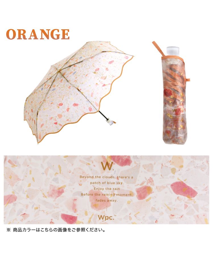 【Wpc.官方】塑膠傘 淺石傘迷你 54cm 傘 女士 雨傘 摺疊傘 摺疊傘 摺疊 摺疊