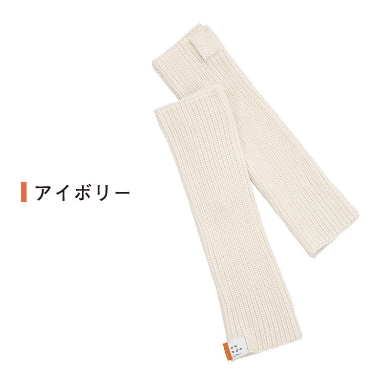 【Wpc.公式】アームカバー ONDOO リブニットウォームアームカバー (ピンク) ピンク