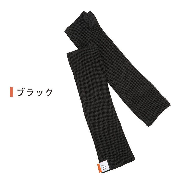 【Wpc.公式】アームカバー ONDOO リブニットウォームアームカバー (ピンク) ピンク