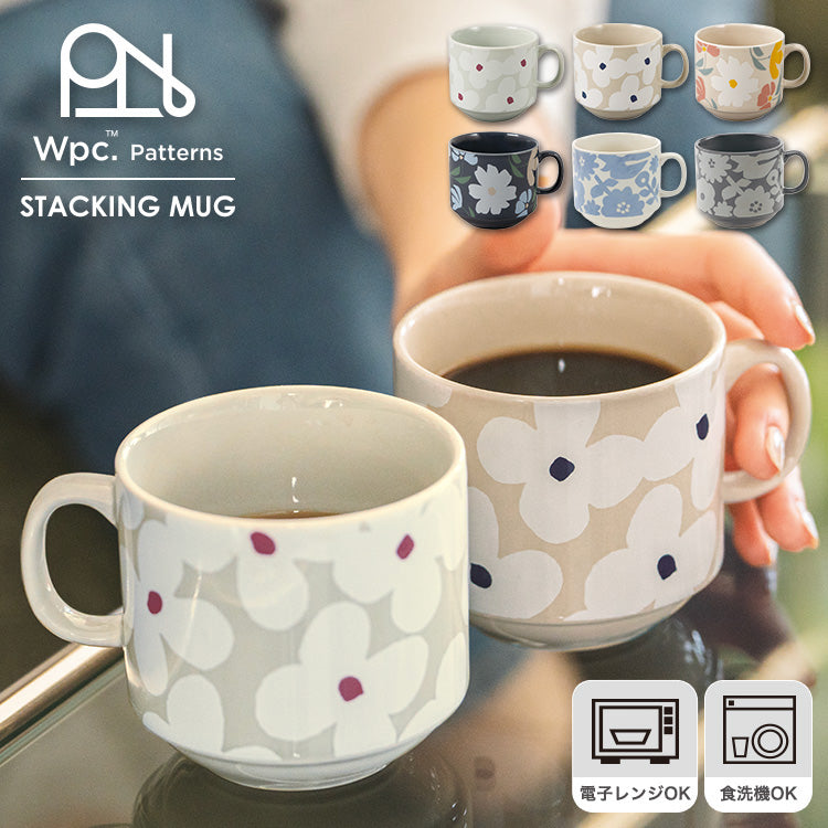 【Wpc.官方】堆疊馬克杯 可重疊收納 雙杯 圖案 微波爐可用 洗碗機可用【不接受退貨商品】