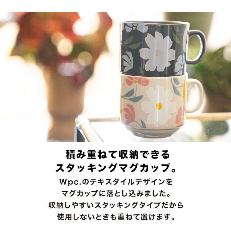 【Wpc.官方】堆疊馬克杯 可重疊收納 雙杯 圖案 微波爐可用 洗碗機可用【不接受退貨商品】
