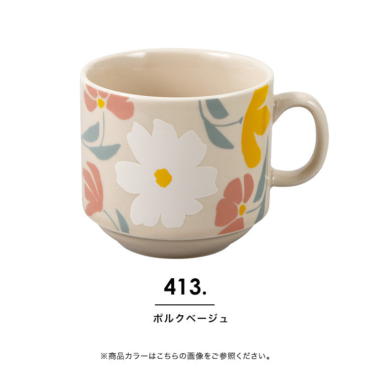 【Wpc.官方】堆疊馬克杯 可重疊收納 雙杯 圖案 微波爐可用 洗碗機可用【不接受退貨商品】