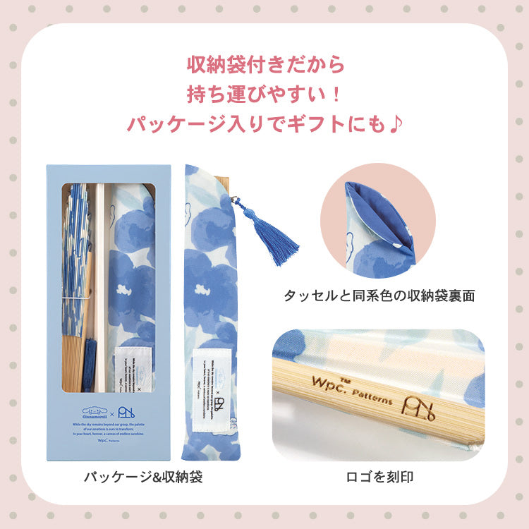 【Wpc.官方】三麗鷗角色×Wpc. 圖案禮盒扇子