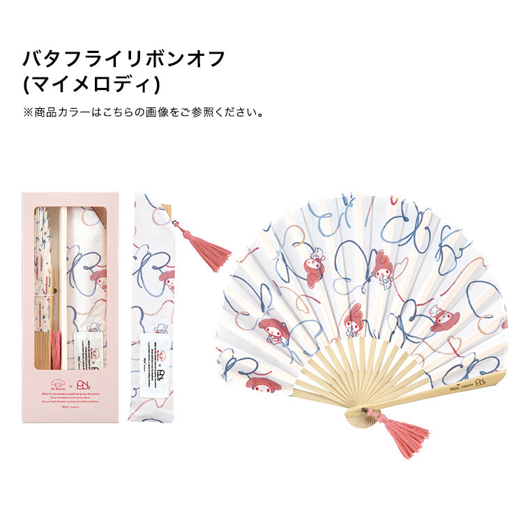【Wpc.官方】三麗鷗角色×Wpc. 圖案禮盒扇子