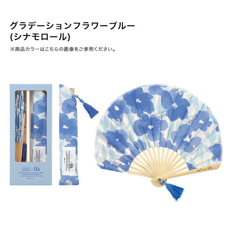 【Wpc.官方】三麗鷗角色×Wpc. 圖案禮盒扇子