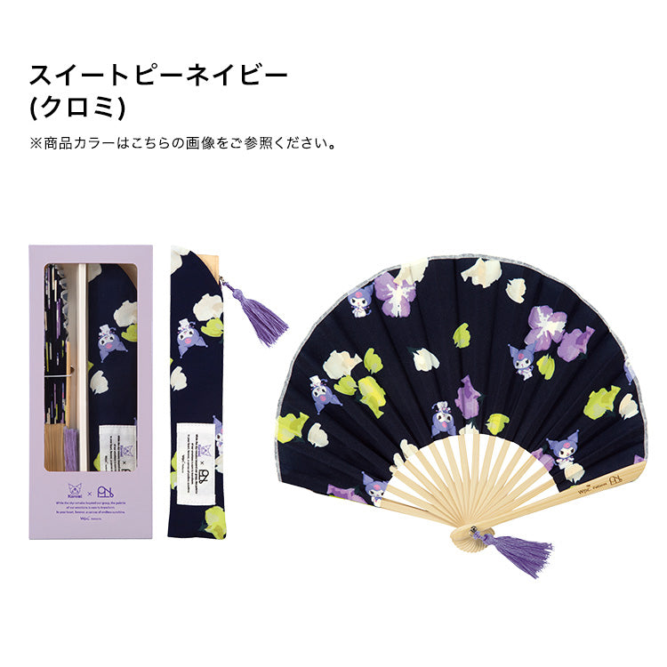 【Wpc.官方】三麗鷗角色×Wpc. 圖案禮盒扇子