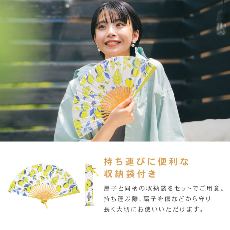 【Wpc.官方】禮品盒裝 扇子 波浪型 時尚 可愛 女士 女性 禮物