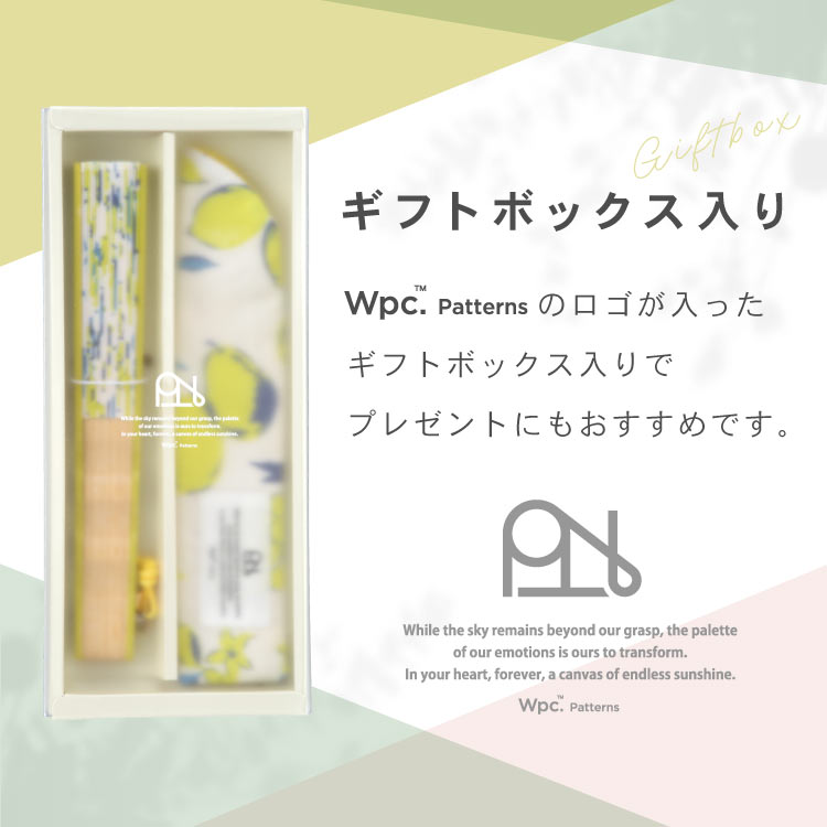 【Wpc.官方】禮品盒裝 扇子 波浪型 時尚 可愛 女士 女性 禮物