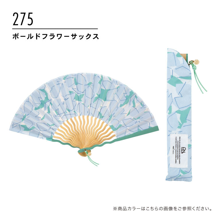 【Wpc.官方】禮品盒裝 扇子 波浪型 時尚 可愛 女士 女性 禮物