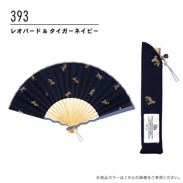 【Wpc.官方】禮品盒裝 扇子 波浪型 時尚 可愛 女士 女性 禮物