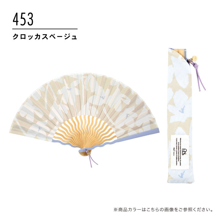 【Wpc.官方】禮品盒裝 扇子 波浪型 時尚 可愛 女士 女性 禮物