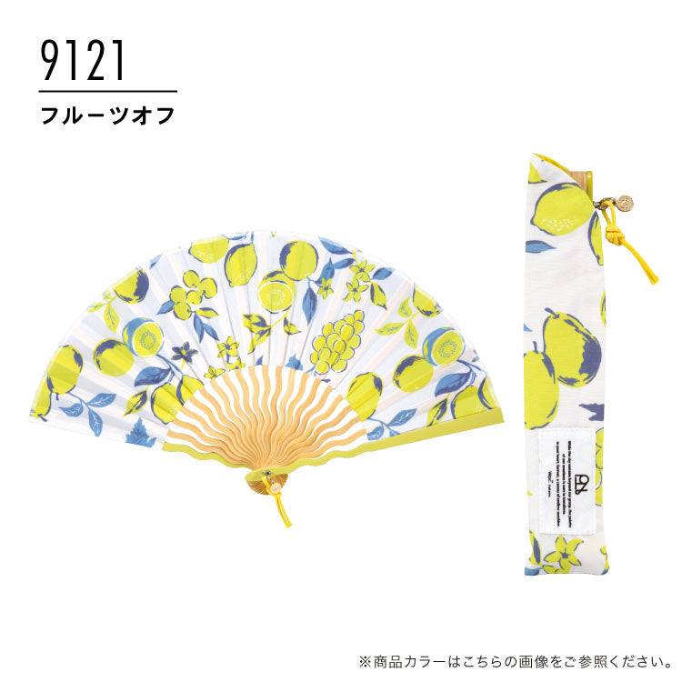 【Wpc.官方】禮品盒裝 扇子 波浪型 時尚 可愛 女士 女性 禮物