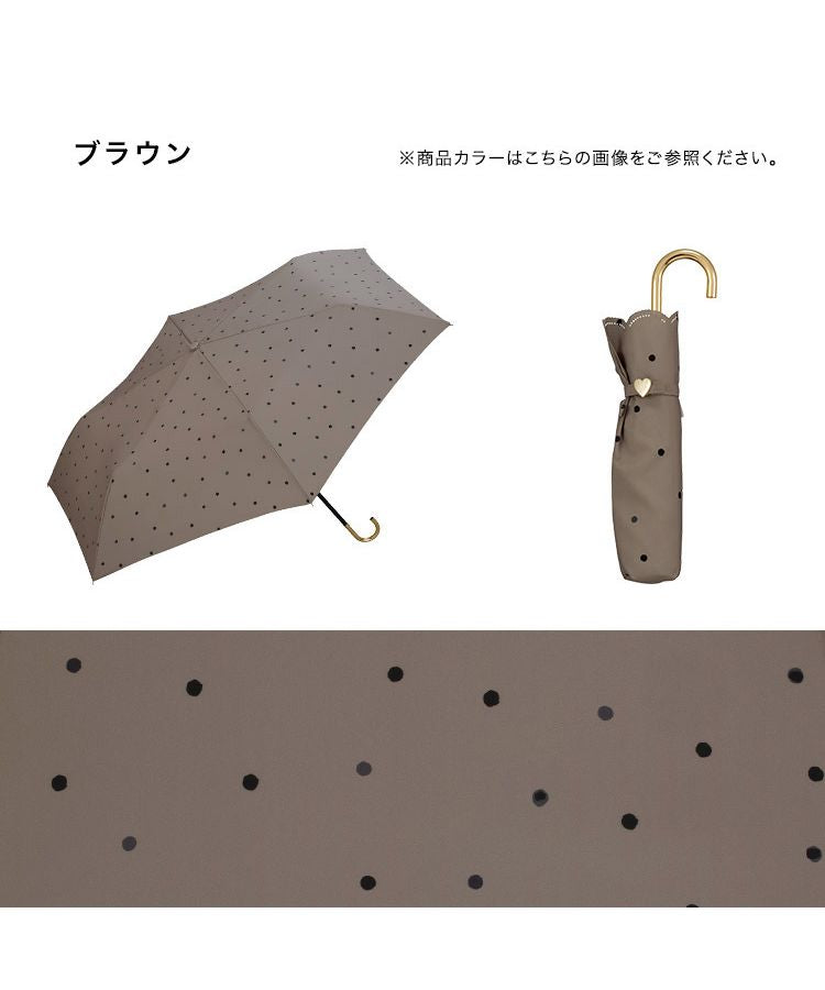 【Wpc.公式】雨傘 ミルキードット ミニ 50cm 晴雨兼用 レディース 傘 折りたたみ 折り畳み 折りたたみ傘