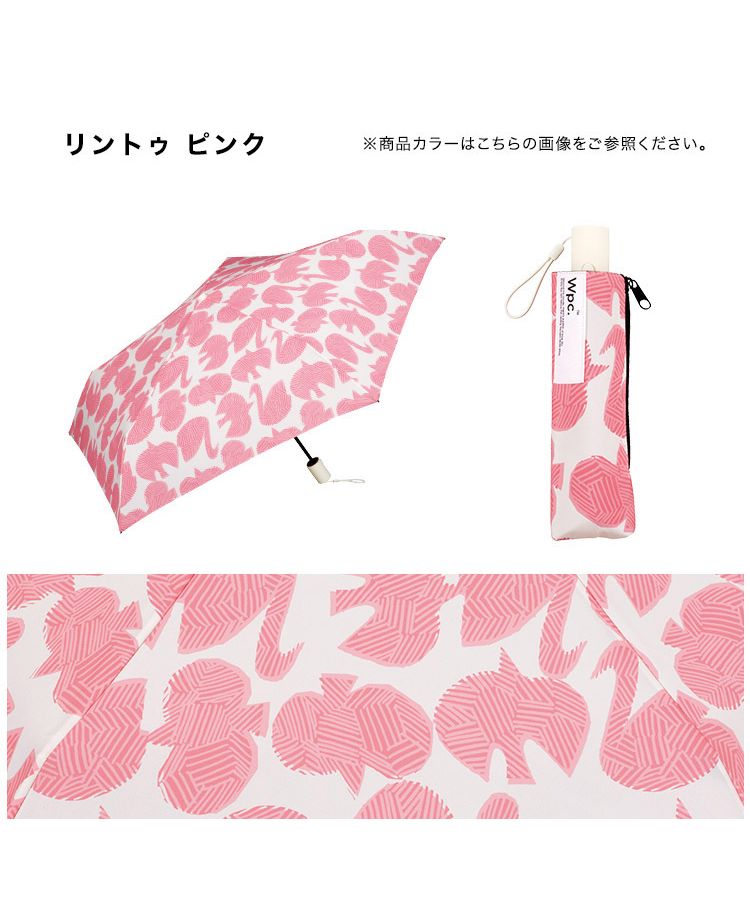 【Wpc.公式】雨傘 タイニーオートマティックアンブレラ 50cm 自動開閉 軽量 晴雨兼用 折りたたみ 折り畳み 折りたたみ傘 (ピオニレッド) ピオニレッド