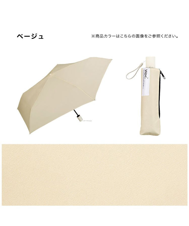 【Wpc.公式】雨傘 タイニーオートマティックアンブレラ 50cm 自動開閉 軽量 晴雨兼用 折りたたみ 折り畳み 折りたたみ傘 (ピオニレッド) ピオニレッド