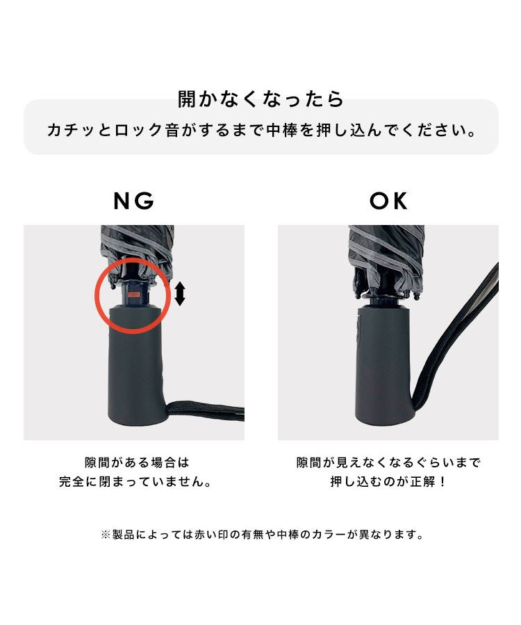 【Wpc.公式】雨傘 タイニーオートマティックアンブレラ 50cm 自動開閉 軽量 晴雨兼用 折りたたみ 折り畳み 折りたたみ傘 (ピオニレッド) ピオニレッド