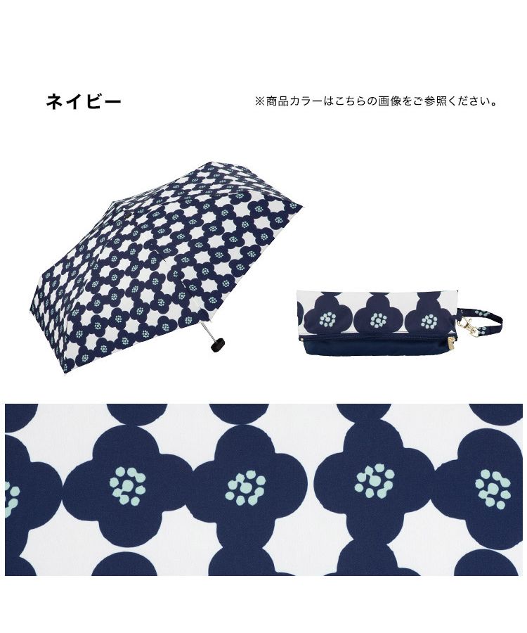 【Wpc.官方】雨傘 卡梅利亞 迷你 50cm 輕量 晴雨兼用 女士 摺疊 摺疊傘