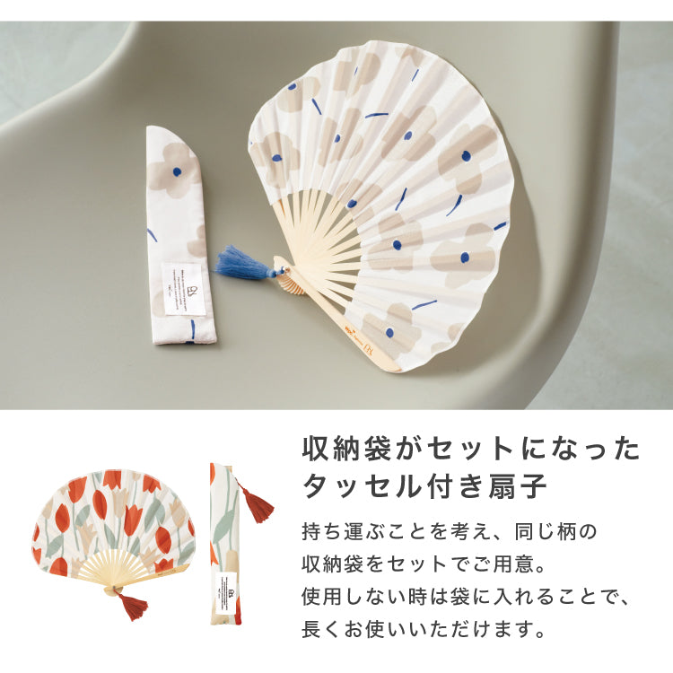 【Wpc.公式】ギフトボックス入り扇子 おしゃれ 可愛い 北欧柄 レディース 女性 ギフト プレゼント おしゃれ 可愛い 女性 (キャッツパープル) キャッツパープル