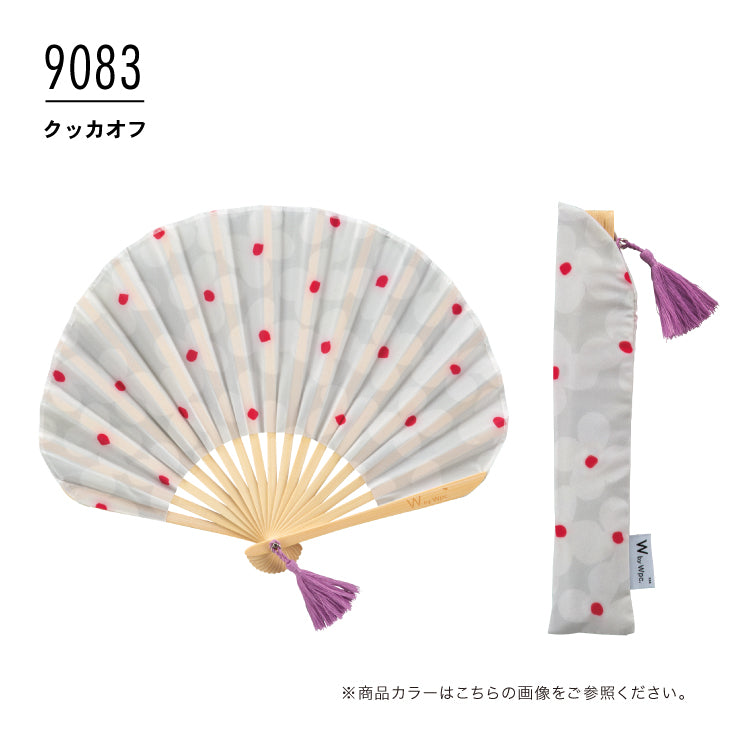 【Wpc.公式】ギフトボックス入り扇子 おしゃれ 可愛い 北欧柄 レディース 女性 ギフト プレゼント おしゃれ 可愛い 女性 (キャッツパープル) キャッツパープル