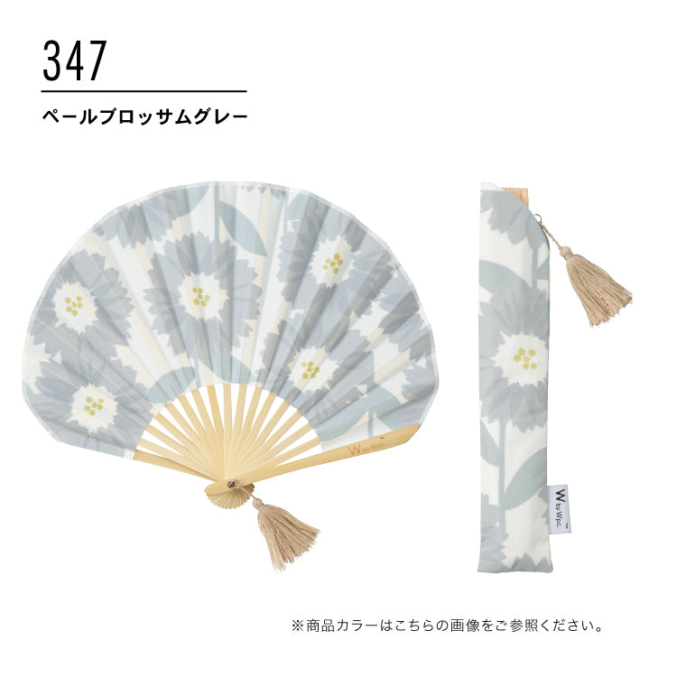 【Wpc.公式】ギフトボックス入り扇子 おしゃれ 可愛い 北欧柄 レディース 女性 ギフト プレゼント おしゃれ 可愛い 女性 (キャッツパープル) キャッツパープル