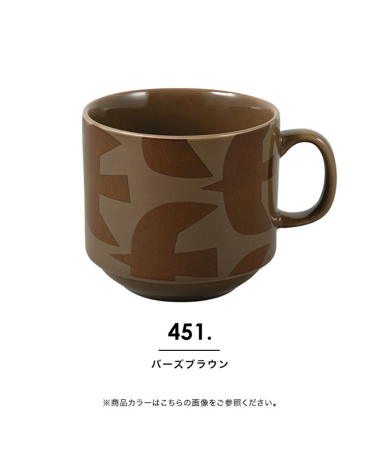 【Wpc.公式】スタッキングマグカップ 重ねて収納可能 電子レンジOK 食洗機OK 北欧柄 可愛い おしゃれ ギフト プレゼント