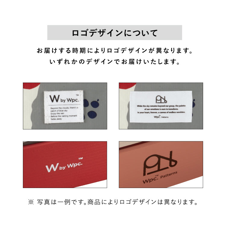 【Wpc.官方】午餐盒 便當盒 微波爐適用 洗碗機適用 1層 大型 便當盒 北歐 女士 時尚 可愛 女性 通勤 通學【不接受退貨商品】