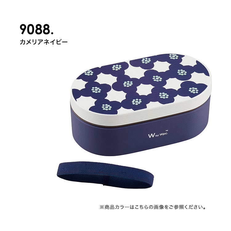 【Wpc.】ランチボックス 弁当箱 レンジ対応 食洗器対応 1段 大きめ お弁当箱 北欧 レディース おしゃれ 可愛い 女性 通勤 通学【返品不可商品】 (ペールブロッサムグレー) ペールブロッサムグレー